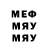 Метадон VHQ SOLO F