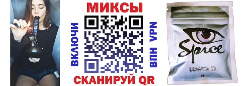 дарк нет какой сайт  Приморск  Бутират бутандиол 