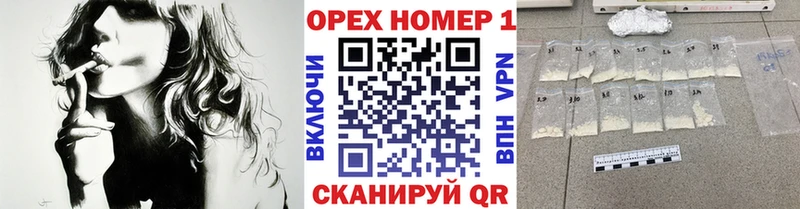Cocaine Перу Приморск