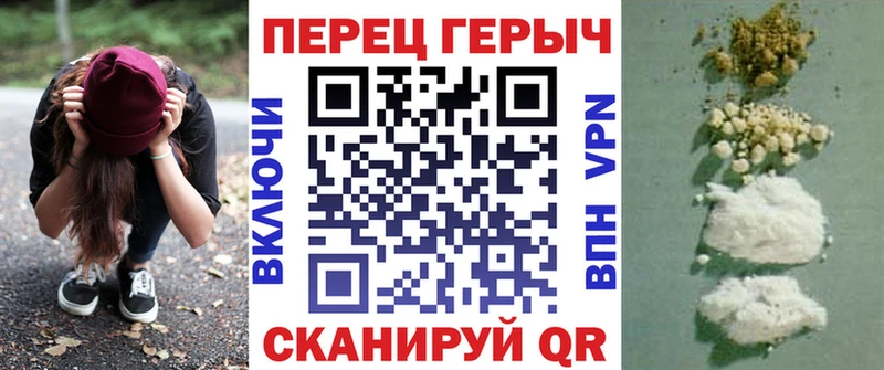 цена   Приморск  ГЕРОИН Афган 