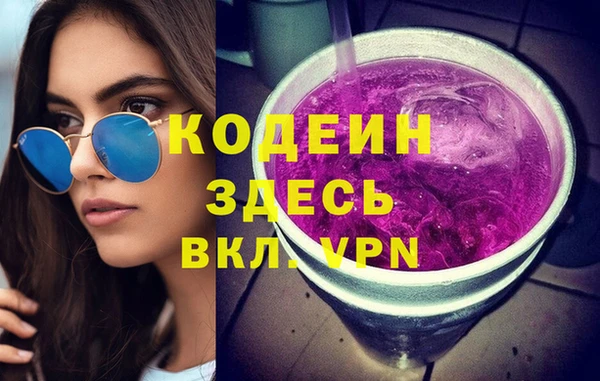 прущие крисы Аркадак