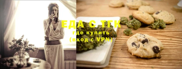 ECSTASY Покров