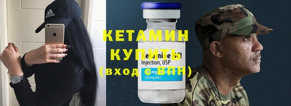 прущие крисы Аркадак
