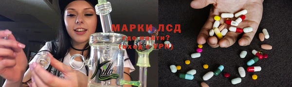 COCAINE Армянск
