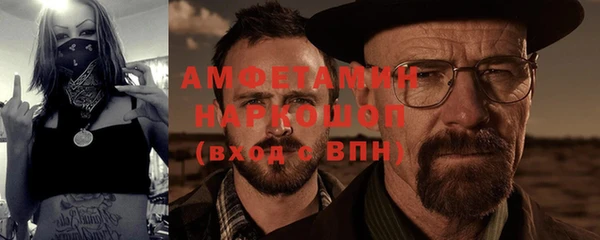 прущие крисы Аркадак
