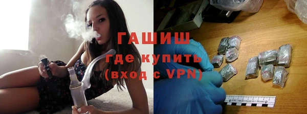 COCAINE Армянск