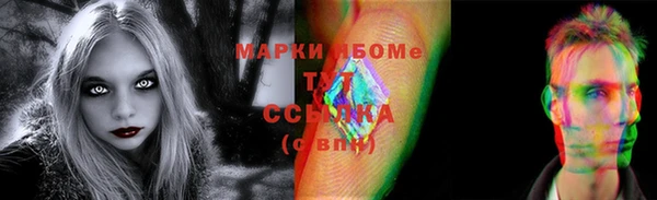 mix Арсеньев