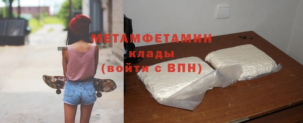 mix Арсеньев