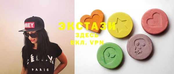 прущие крисы Аркадак