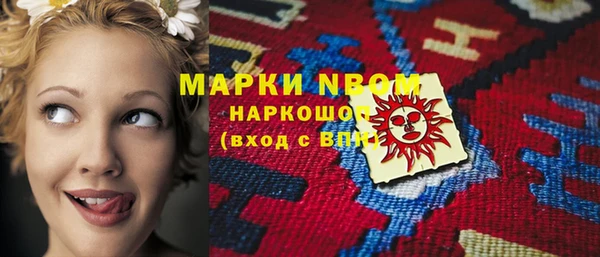 прущая мука Покачи
