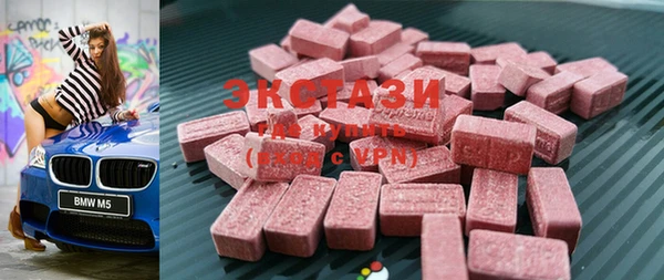 прущие крисы Аркадак