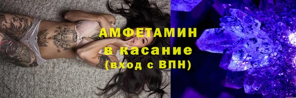 гашиш Кукмор