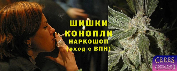 хмурый Магадан