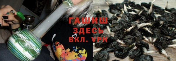 прущие крисы Аркадак