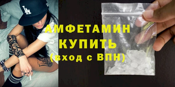 метадон Майский