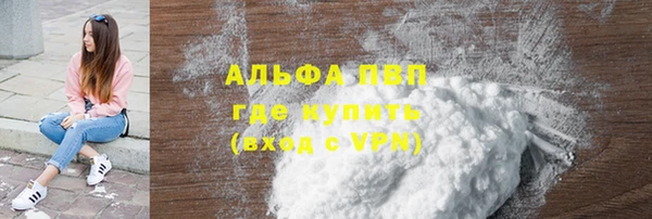 mix Арсеньев