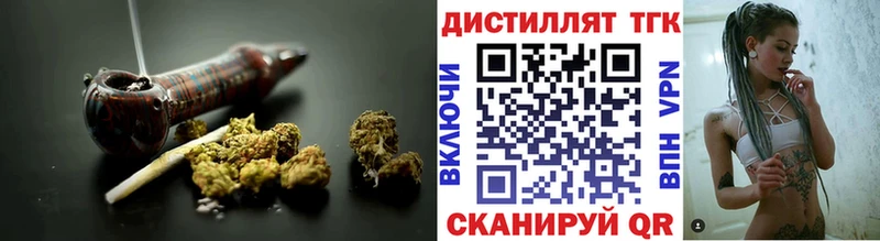 ТГК THC oil  мориарти какой сайт  Приморск 