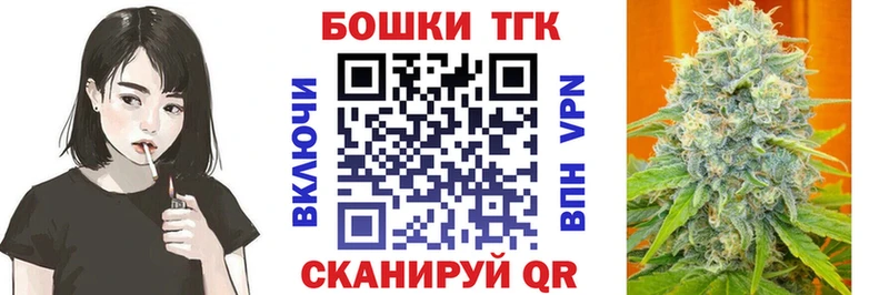 Конопля VHQ  Приморск 
